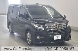 toyota alphard undefined -TOYOTA 【名古屋 307マ776】--Alphard AGH30W-0169477---TOYOTA 【名古屋 307マ776】--Alphard AGH30W-0169477-