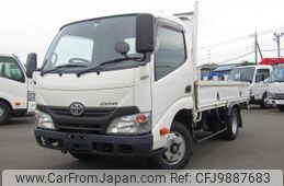 toyota dyna-truck 2015 GOO_NET_EXCHANGE_0510272A30240612W001