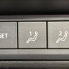 mazda cx-3 2022 -MAZDA--CX-30 3DA-DM8P--DM8P-204337---MAZDA--CX-30 3DA-DM8P--DM8P-204337- image 6