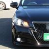 toyota crown 2015 quick_quick_DAA-AWS210_AWS210-6091448 image 7