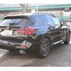 bmw x3 2023 -BMW--BMW X3 3DA-UZ20--WBA16BZ080N243234---BMW--BMW X3 3DA-UZ20--WBA16BZ080N243234- image 5