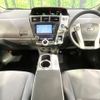 toyota prius-α 2014 -TOYOTA--Prius α DAA-ZVW40W--ZVW40-0011990---TOYOTA--Prius α DAA-ZVW40W--ZVW40-0011990- image 2