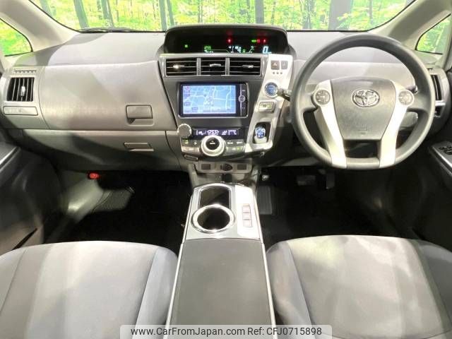 toyota prius-α 2014 -TOYOTA--Prius α DAA-ZVW40W--ZVW40-0011990---TOYOTA--Prius α DAA-ZVW40W--ZVW40-0011990- image 2