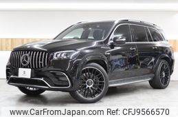 mercedes-benz gls-class 2020 -MERCEDES-BENZ 【札幌 32Pﾁ3】--Benz GLS 167923--2A143795---MERCEDES-BENZ 【札幌 32Pﾁ3】--Benz GLS 167923--2A143795-