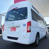 nissan nv350-caravan-van 2018 -NISSAN 【岐阜 800ｿ1290】--NV350ｷｬﾗﾊﾞﾝﾊﾞﾝ CBF-CS4E26--CS4E26-101248---NISSAN 【岐阜 800ｿ1290】--NV350ｷｬﾗﾊﾞﾝﾊﾞﾝ CBF-CS4E26--CS4E26-101248- image 45