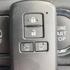 toyota voxy 2018 -TOYOTA--Voxy DBA-ZRR80W--ZRR80-0458386---TOYOTA--Voxy DBA-ZRR80W--ZRR80-0458386- image 8