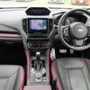 subaru forester 2023 -SUBARU--Forester 4BA-SK5--SK5-039925---SUBARU--Forester 4BA-SK5--SK5-039925- image 14