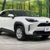toyota yaris-cross 2021 CFJ1655299 image 17
