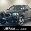 bmw x3 2018 CFJ1043219 image 1
