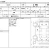 suzuki hustler 2017 -SUZUKI 【盛岡 580ｿ5514】--Hustler DBA-MR31S--MR31S-316006---SUZUKI 【盛岡 580ｿ5514】--Hustler DBA-MR31S--MR31S-316006- image 3