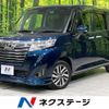 toyota roomy 2020 CFJ1759630 image 1