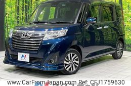 toyota roomy 2020 CFJ1759630