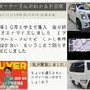 suzuki wagon-r 2017 -SUZUKI--Wagon R DAA-MH55S--MH55S-706897---SUZUKI--Wagon R DAA-MH55S--MH55S-706897- image 12