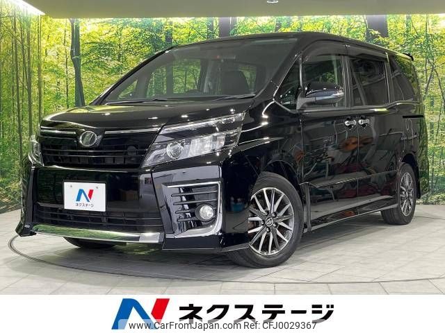 toyota voxy 2014 -TOYOTA--Voxy DBA-ZRR80W--ZRR80-0056790---TOYOTA--Voxy DBA-ZRR80W--ZRR80-0056790- image 1