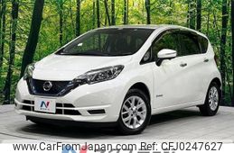 nissan note 2018 -NISSAN--Note DAA-SNE12--SNE12-000749---NISSAN--Note DAA-SNE12--SNE12-000749-