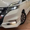 nissan serena 2017 -NISSAN--Serena DAA-GFC27--GFC27-046642---NISSAN--Serena DAA-GFC27--GFC27-046642- image 13