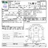 toyota sienta 2015 -TOYOTA--Sienta NSP170G--7007182---TOYOTA--Sienta NSP170G--7007182- image 3