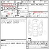 toyota probox 2020 quick_quick_DBE-NCP165V_NCP165-0072336 image 7