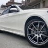 mercedes-benz s-class 2018 -MERCEDES-BENZ--Benz S Class DAA-222158--WDD2221582A409103---MERCEDES-BENZ--Benz S Class DAA-222158--WDD2221582A409103- image 12