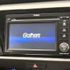 honda fit 2023 CFJ1739354 image 4
