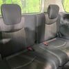 nissan serena 2014 quick_quick_HFC26_HFC26-251958 image 10