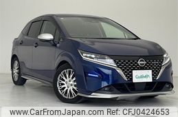 nissan note 2021 -NISSAN--Note 6AA-E13--E13-041401---NISSAN--Note 6AA-E13--E13-041401-