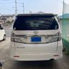 toyota vellfire 2012 -TOYOTA--Vellfire DBA-ANH20W--ANH20-8218362---TOYOTA--Vellfire DBA-ANH20W--ANH20-8218362- image 2