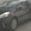 toyota prius-α 2012 -TOYOTA--Prius α ZVW41W-3183442---TOYOTA--Prius α ZVW41W-3183442- image 5