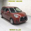 toyota passo 2018 -TOYOTA--Passo M700A-1008933---TOYOTA--Passo M700A-1008933- image 1