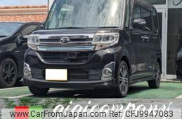 daihatsu tanto 2014 -DAIHATSU 【つくば 581ｴ5673】--Tanto LA600S--0091068---DAIHATSU 【つくば 581ｴ5673】--Tanto LA600S--0091068-