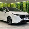 nissan aura 2023 CFJ1825333 image 16