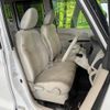 nissan dayz-roox 2016 -NISSAN--DAYZ Roox DBA-B21A--B21A-0240314---NISSAN--DAYZ Roox DBA-B21A--B21A-0240314- image 8