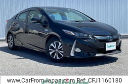toyota prius-phv 2022 -TOYOTA--Prius PHV 6LA-ZVW52--ZVW52-3224629---TOYOTA--Prius PHV 6LA-ZVW52--ZVW52-3224629-