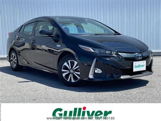 toyota prius-phv 2022 -TOYOTA--Prius PHV 6LA-ZVW52--ZVW52-3224629---TOYOTA--Prius PHV 6LA-ZVW52--ZVW52-3224629- image 1