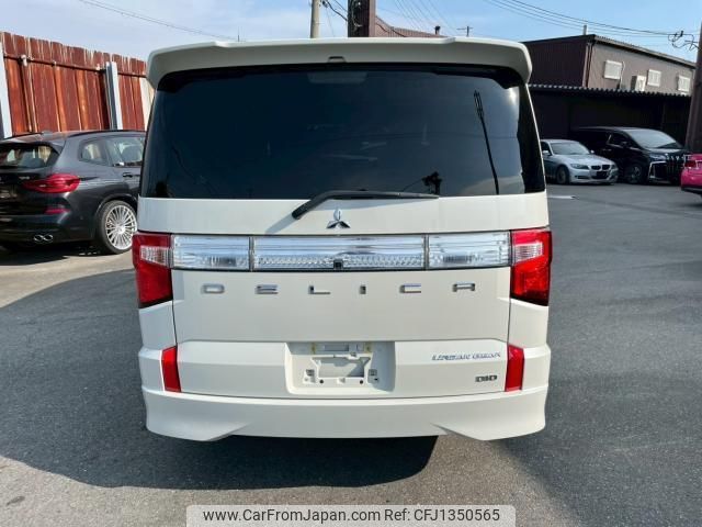 mitsubishi delica-d5 2021 quick_quick_3DA-CV1W_CV1W-2313668 image 2