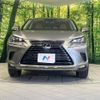 lexus nx 2019 CFJ1740894 image 15