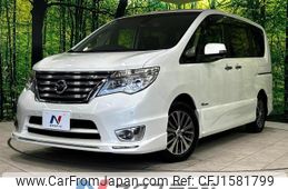 nissan serena 2015 CFJ1581799