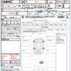 honda n-box 2024 quick_quick_JF5_JF5-2047141 image 17