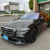mercedes-benz s-class 2022 -MERCEDES-BENZ--Benz S Class 5AA-223163--W1K2231632A098802---MERCEDES-BENZ--Benz S Class 5AA-223163--W1K2231632A098802- image 42