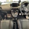 abarth abarth-695 2023 CFJ1791872 image 10