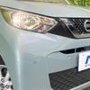 nissan dayz 2020 -NISSAN--DAYZ 5BA-B43W--B43W-0038094---NISSAN--DAYZ 5BA-B43W--B43W-0038094- image 12