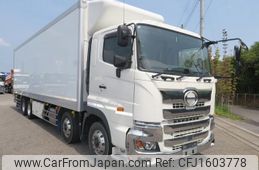 hino profia 2020 CFJ1603778