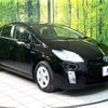 toyota prius 2010 CFJ1586187 image 16