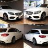 mercedes-benz c-class-station-wagon 2017 -MERCEDES-BENZ--Benz C Class Wagon DBA-205243--WDD2052432F627555---MERCEDES-BENZ--Benz C Class Wagon DBA-205243--WDD2052432F627555- image 3