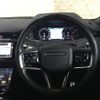 land-rover range-rover-evoque 2021 quick_quick_3CA-LZ2NB_SALZA2AN9MH142115 image 9