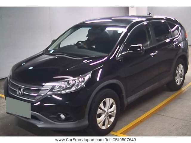 honda cr-v 2014 -HONDA 【新潟 330ﾀ2595】--CR-V DBA-RM1--RM1-1201228---HONDA 【新潟 330ﾀ2595】--CR-V DBA-RM1--RM1-1201228- image 2