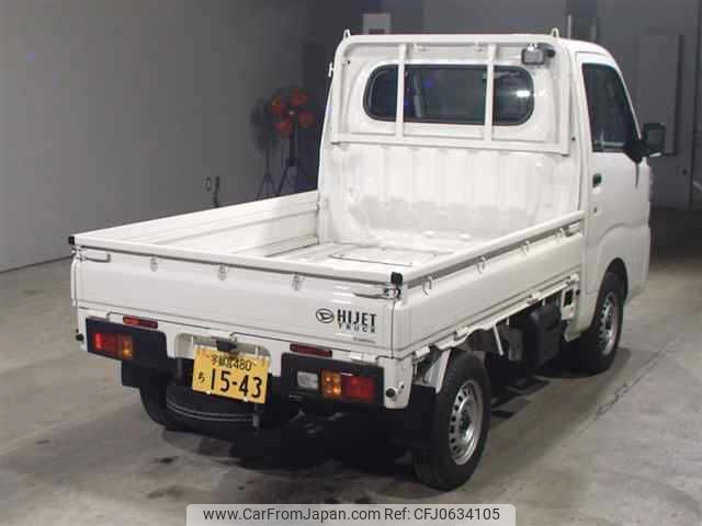 daihatsu hijet-truck 2024 -DAIHATSU 【宇都宮 480ﾁ1543】--Hijet Truck S510P-0564623---DAIHATSU 【宇都宮 480ﾁ1543】--Hijet Truck S510P-0564623- image 2