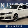 peugeot 308 2018 quick_quick_T9WBH01_VF3LCBHZWHS281988 image 1