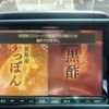 honda n-box 2012 CFJ1681641 image 25