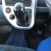mitsubishi-fuso canter-guts 2005 GOO_NET_EXCHANGE_0904179A30250528W001 image 30